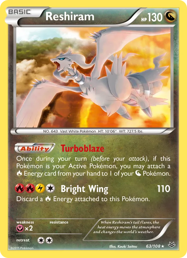 Reshiram Roaring Skies 63/108