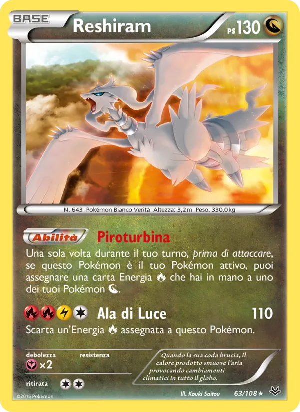 Reshiram Furie Volanti 63/108
