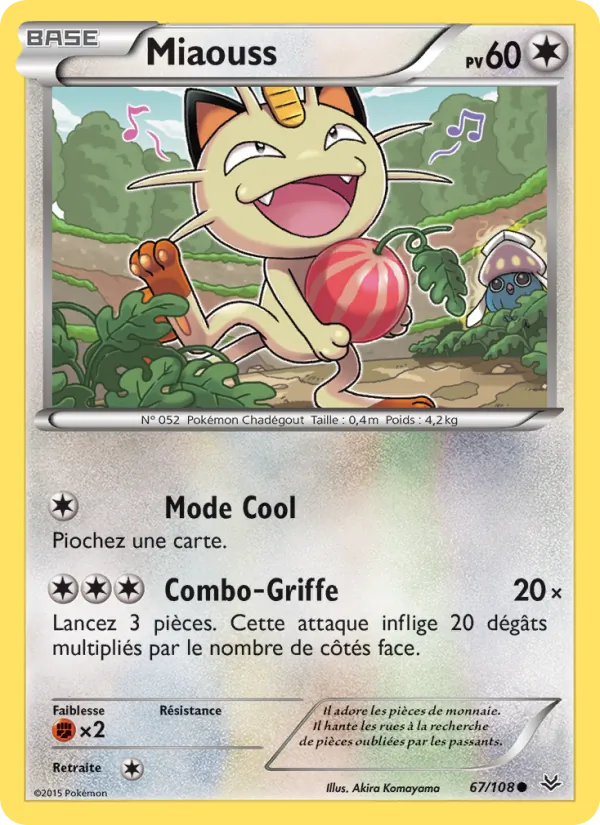 Miaouss Ciel Rugissant 67/108