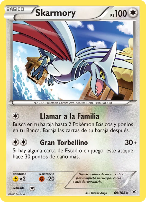 Skarmory Cielos Rugientes 69/108