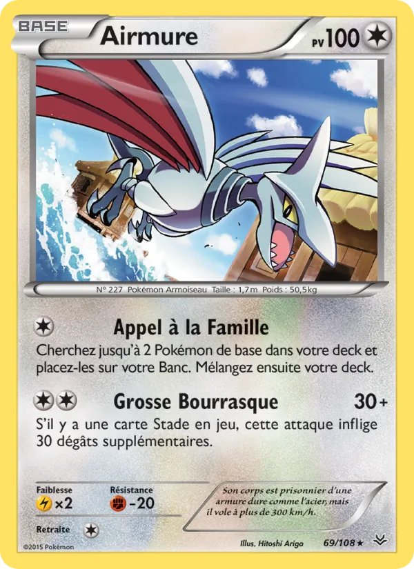 Airmure Ciel Rugissant 69/108