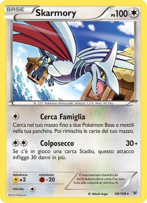 Skarmory Furie Volanti 69/108