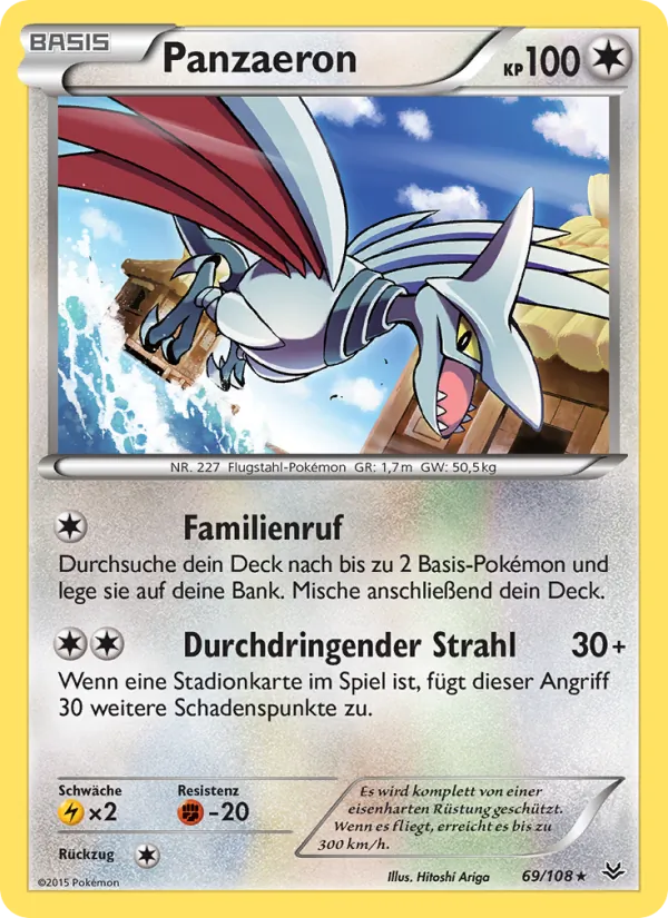 Panzaeron Drachenleuchten 69/108