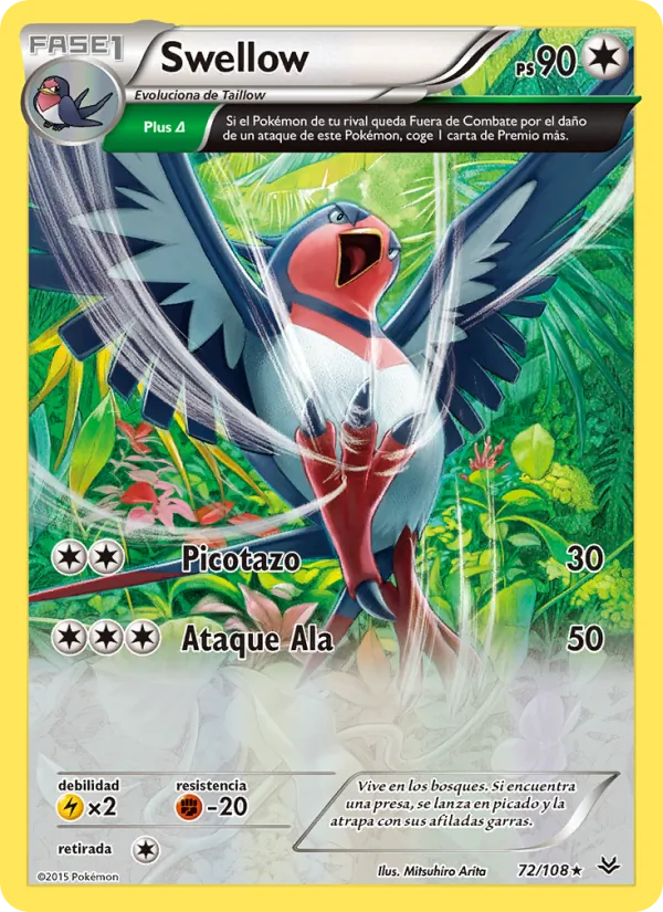 Swellow Cielos Rugientes 72/108