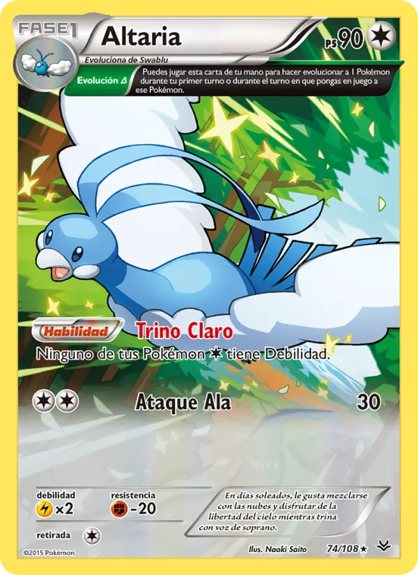 Altaria Cielos Rugientes 74/108