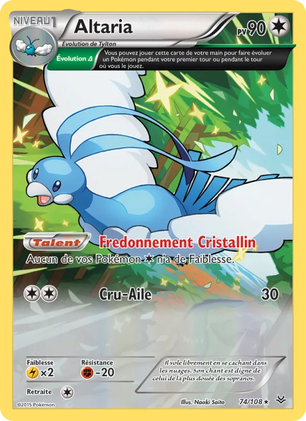 Altaria Ciel Rugissant 74/108