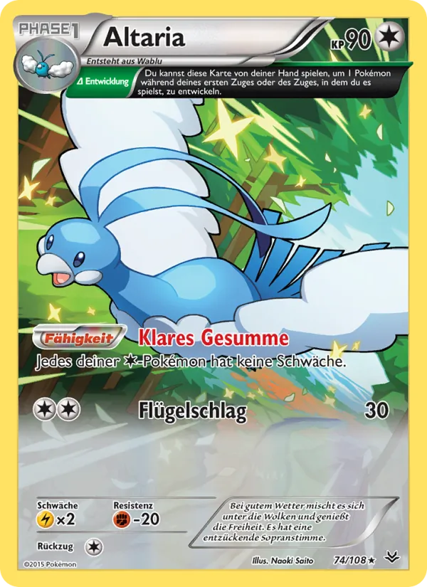 Altaria Drachenleuchten 74/108