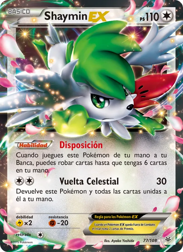 Shaymin EX Cielos Rugientes 77/108