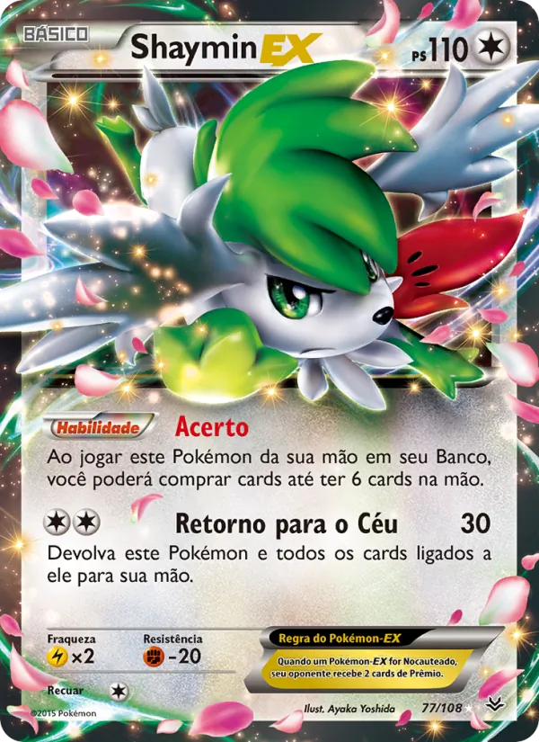 Shaymin EX Céus Estrondosos 77/108
