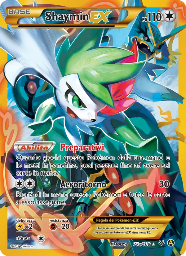 Shaymin EX Furie Volanti 77a/108