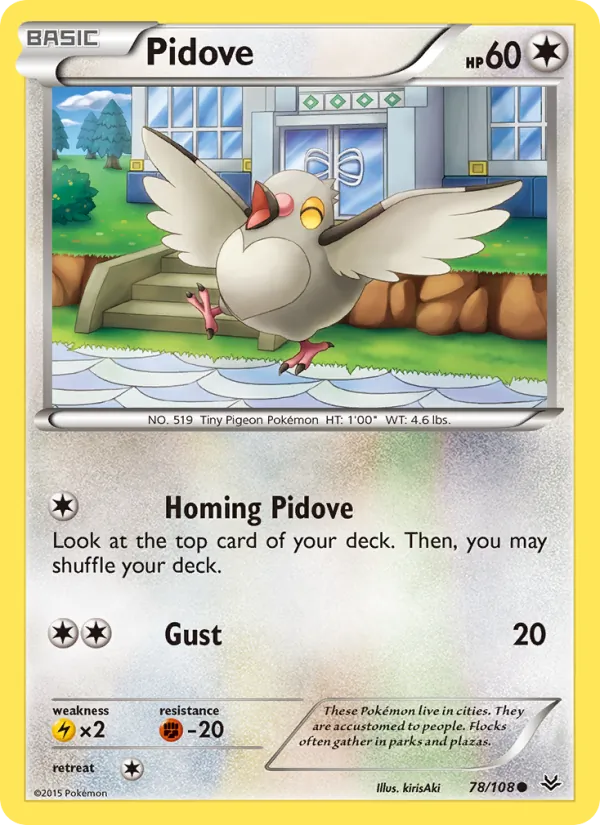 Pidove Roaring Skies 78/108