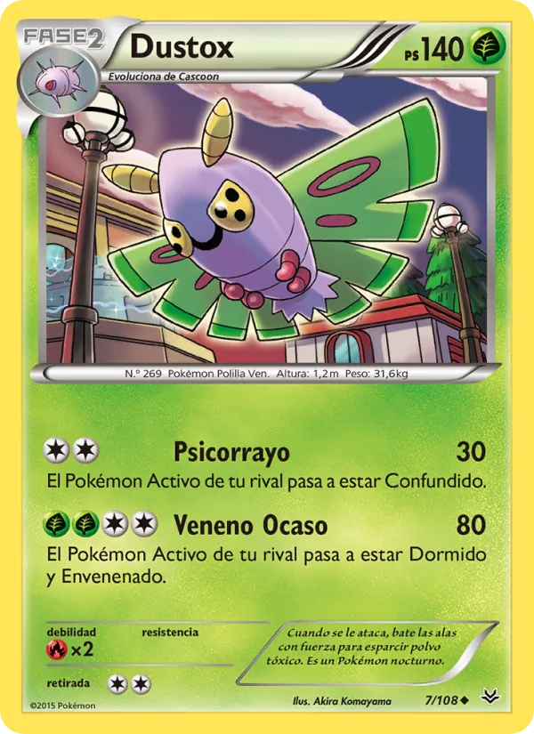 Dustox Cielos Rugientes 7/108