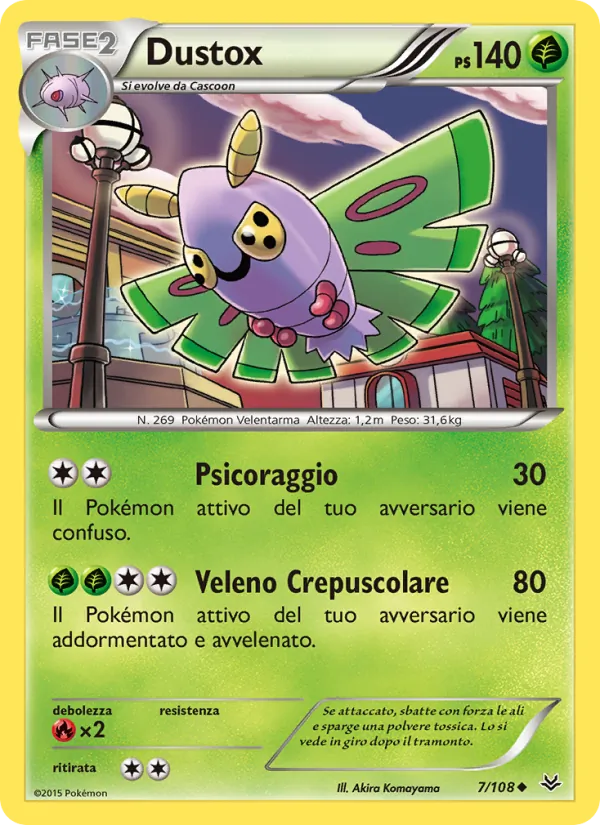 Dustox Furie Volanti 7/108