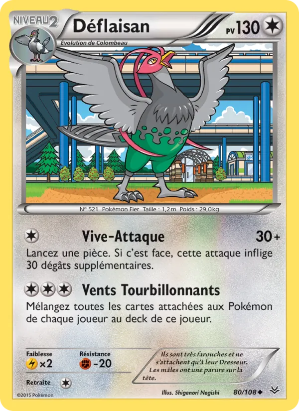 Déflaisan Ciel Rugissant 80/108