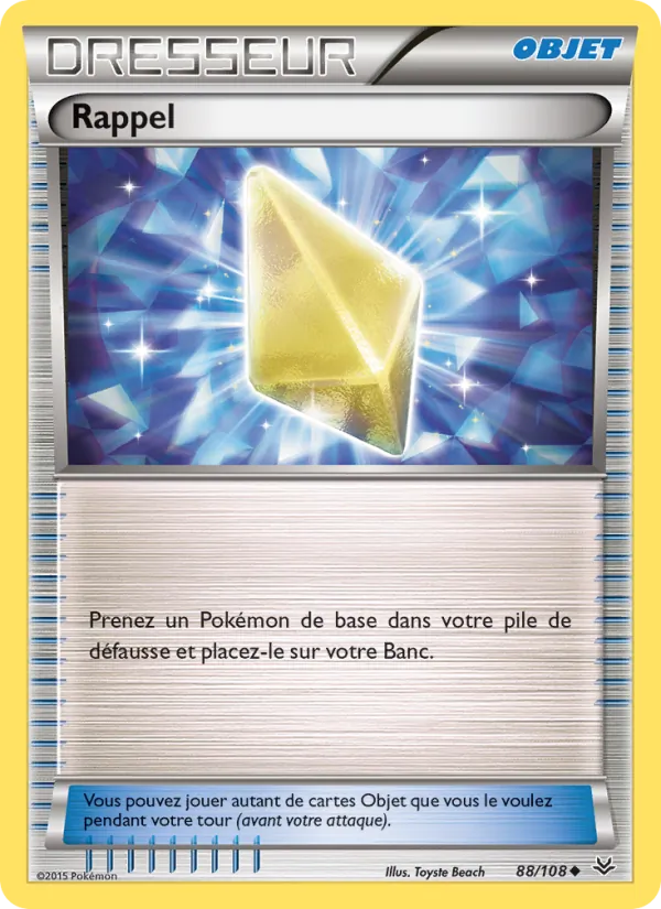 Rappel Ciel Rugissant 88/108