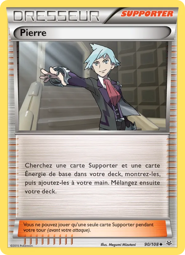 Pierre Ciel Rugissant 90/108
