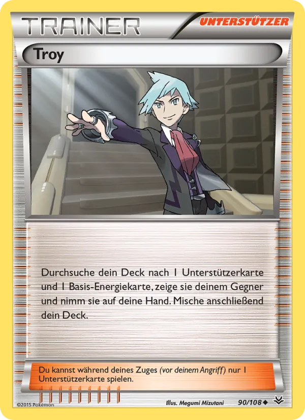 Troy Drachenleuchten 90/108