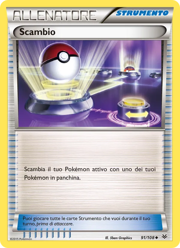 Scambio Furie Volanti 91/108