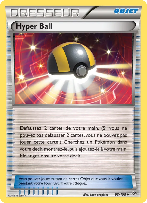Hyper Ball Ciel Rugissant 93/108