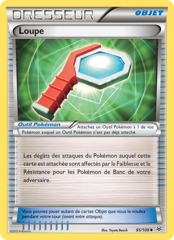 Loupe Ciel Rugissant 95/108