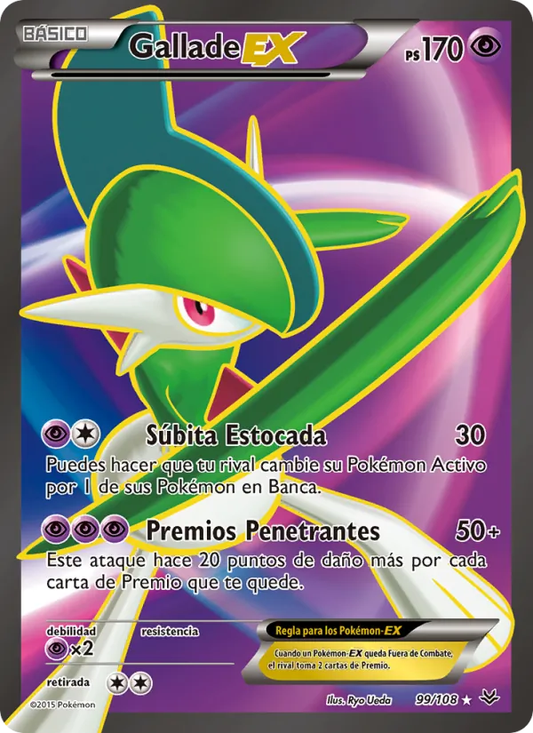 Gallade EX Cielos Rugientes 99/108