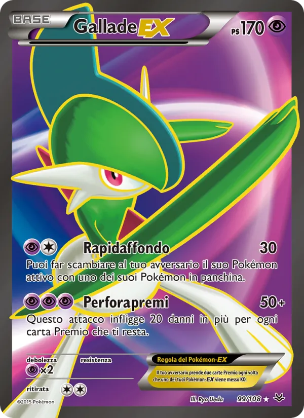 Gallade EX Furie Volanti 99/108