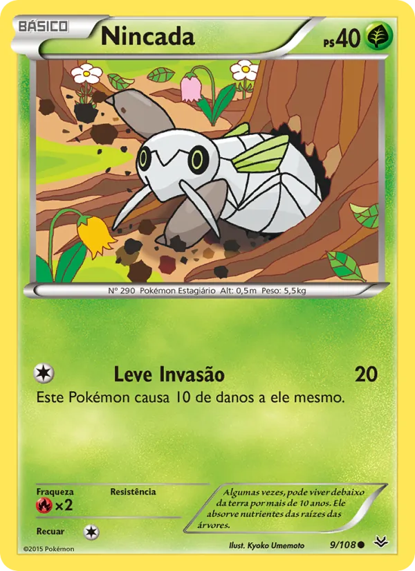 Nincada Céus Estrondosos 9/108