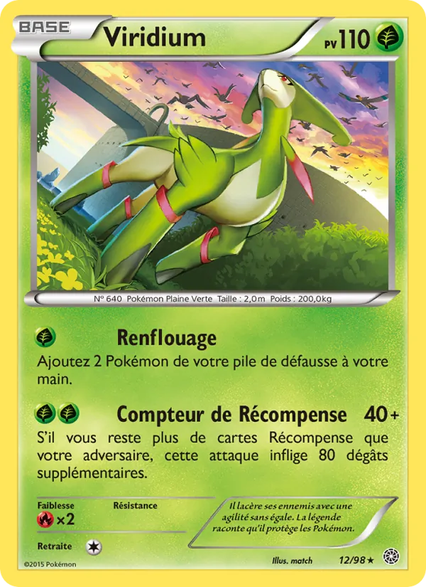 Viridium Origines Antiques 12/98
