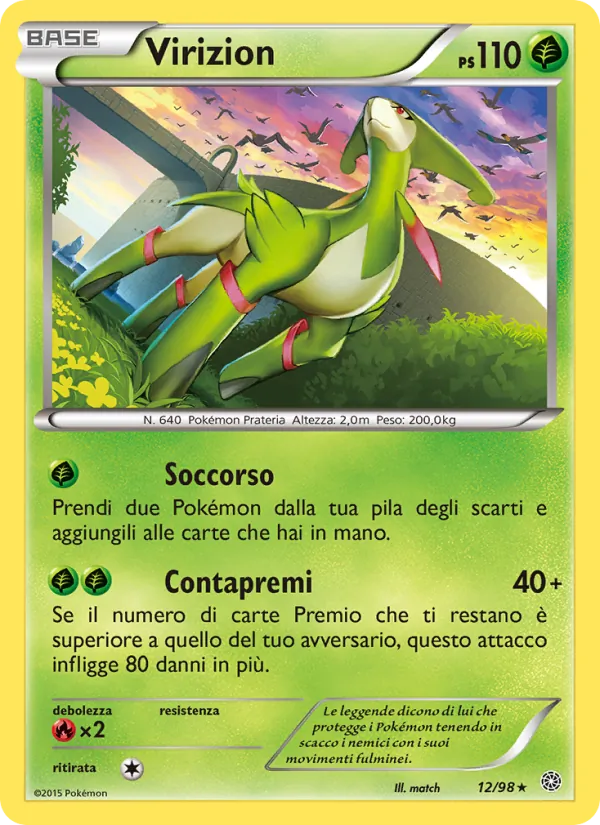 Virizion Antiche Origini 12/98