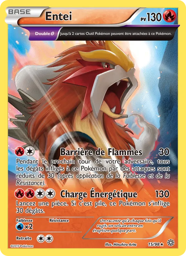 Entei Origines Antiques 15/98
