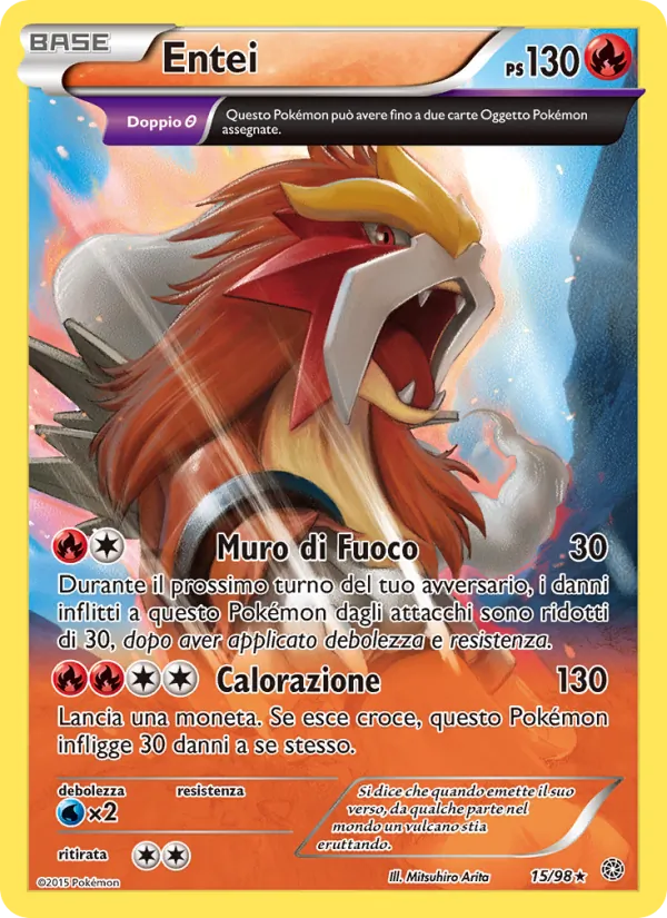Entei Antiche Origini 15/98