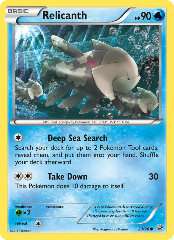 Relicanth Ancient Origins 23/98
