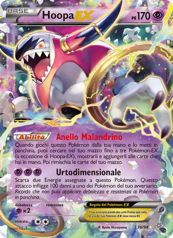 Hoopa EX Antiche Origini 36/98