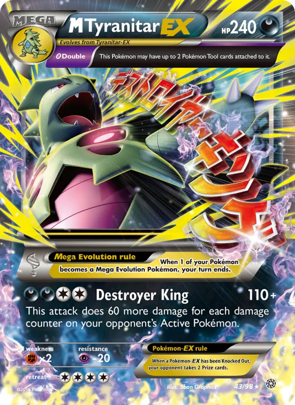 M Tyranitar EX Ancient Origins 43/98
