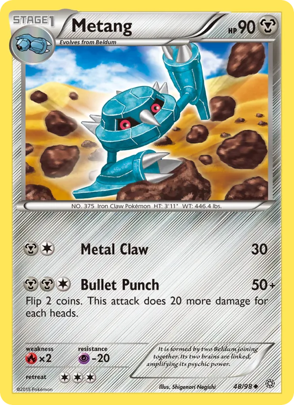 Metang Ancient Origins 48/98