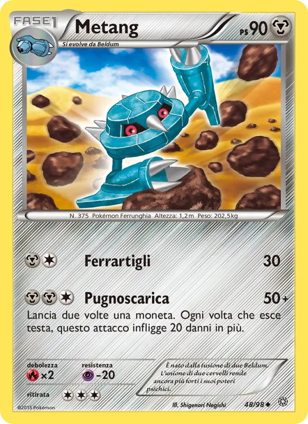 Metang Antiche Origini 48/98