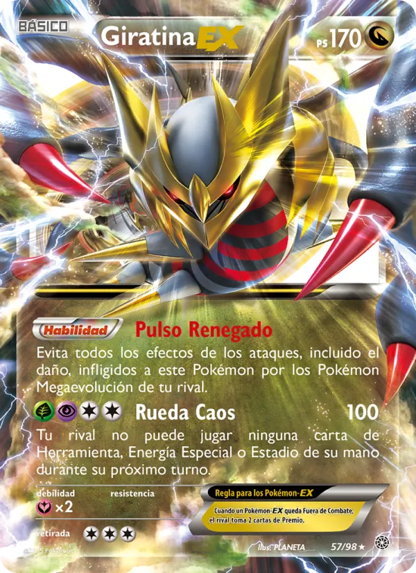 Giratina EX Antiguos Orígenes 57/98