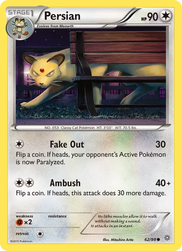Persian Ancient Origins 62/98