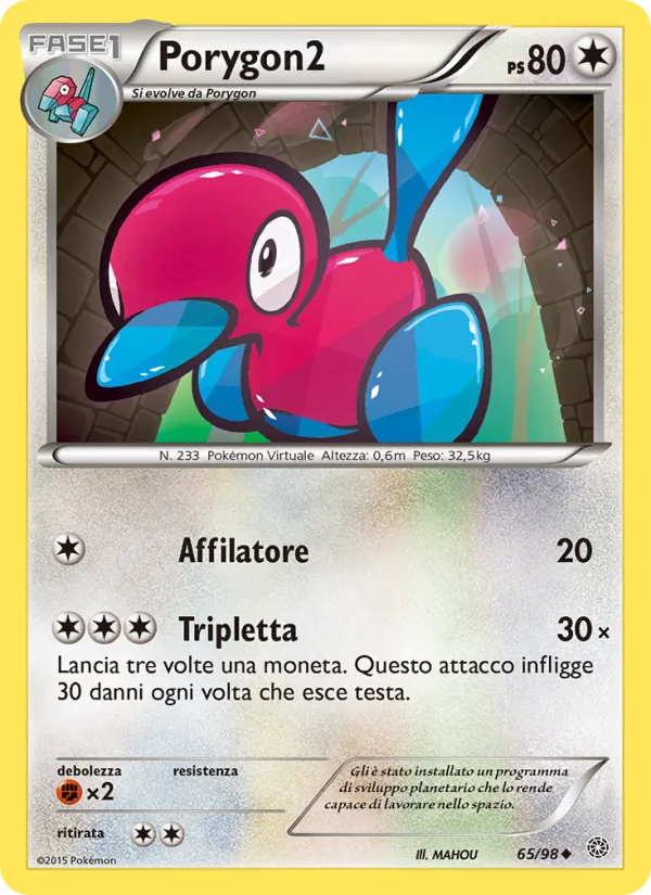 Porygon2 Antiche Origini 65/98
