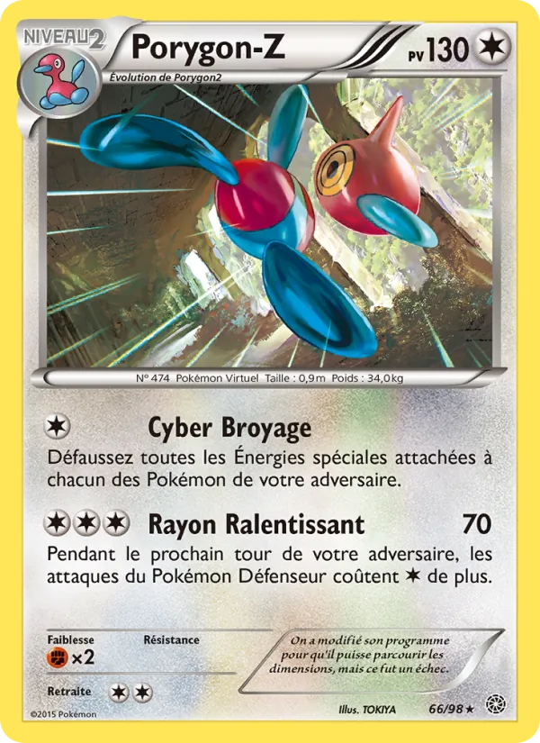 Porygon-Z Origines Antiques 66/98