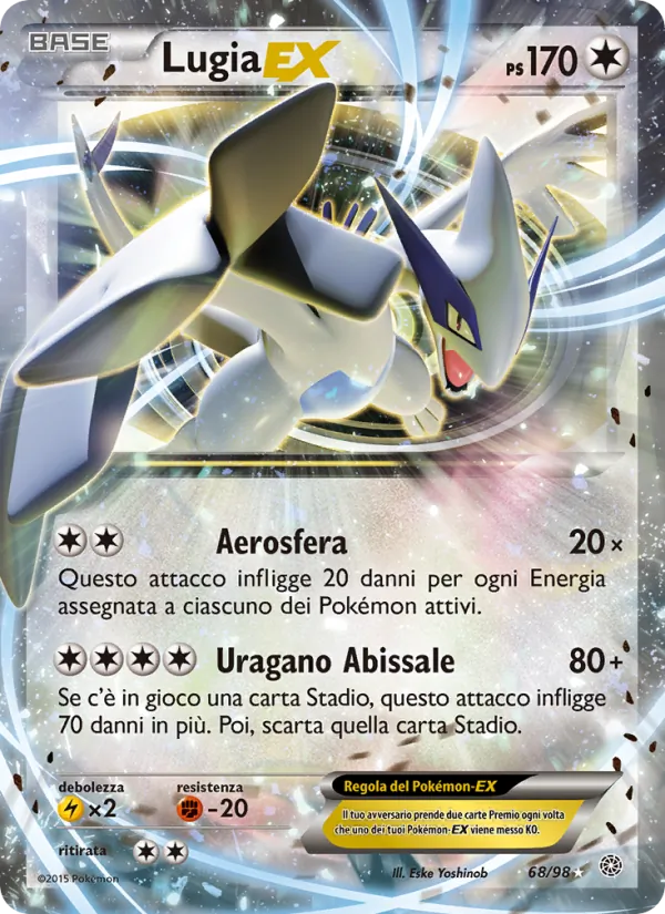Lugia EX Antiche Origini 68/98