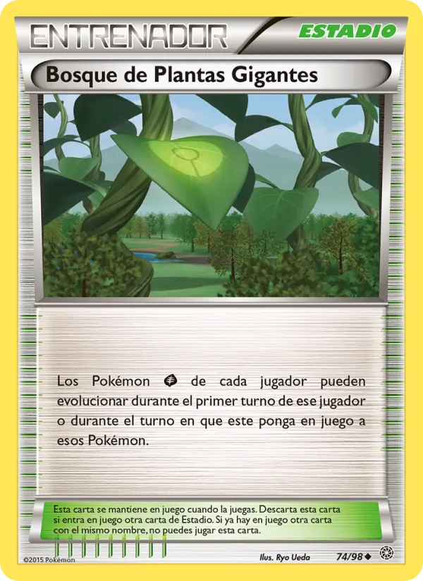 Bosque de Plantas Gigantes Antiguos Orígenes 74/98