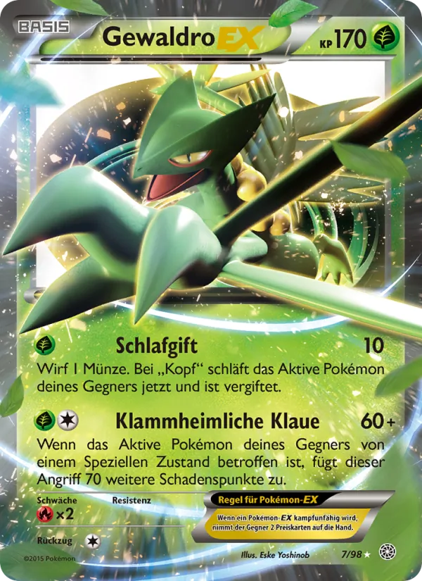 Gewaldro EX Ewiger Anfang 7/98