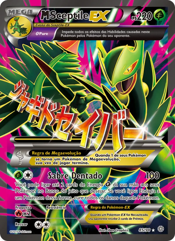 M-Sceptile EX Origens Ancestrais 85/98