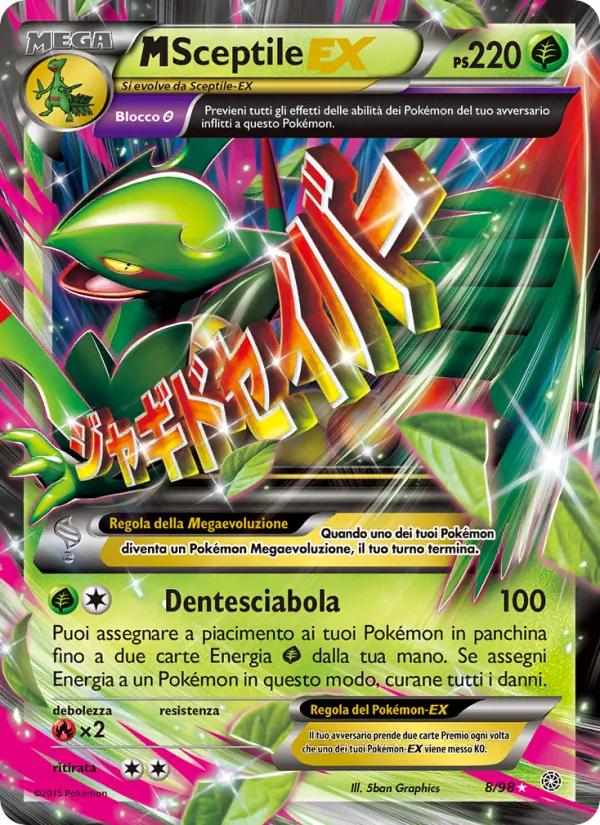M Sceptile EX Antiche Origini 8/98