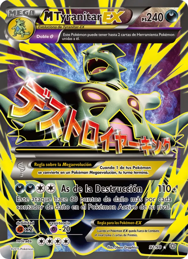 M-Tyranitar EX Antiguos Orígenes 92/98