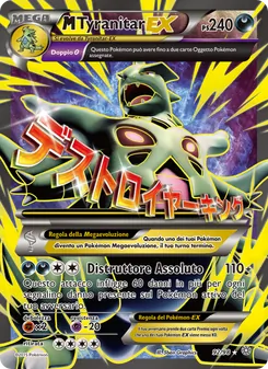 M Tyranitar EX