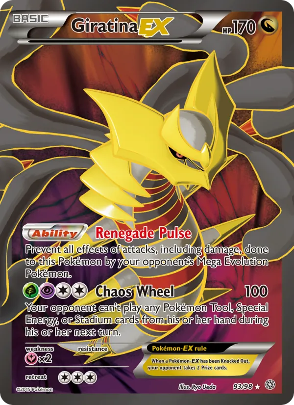 Giratina EX Ancient Origins 93/98