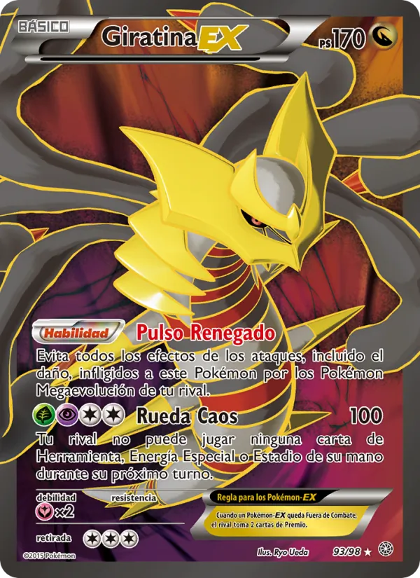Giratina EX Antiguos Orígenes 93/98