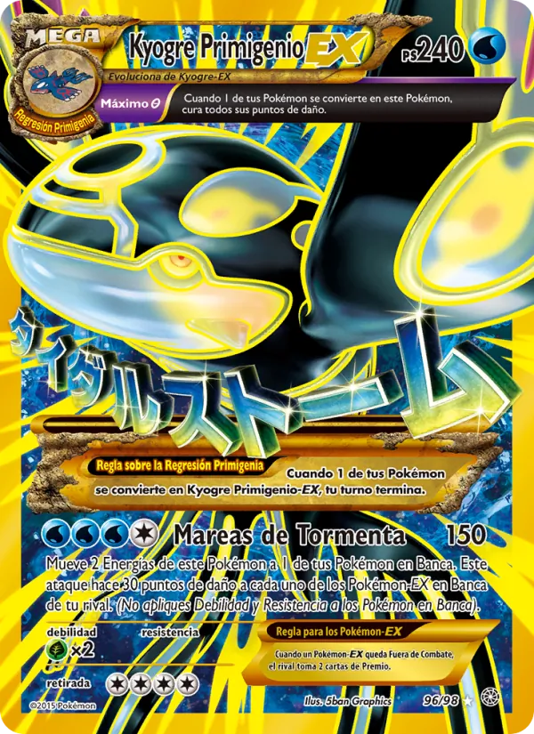 Kyogre Primigenio EX Antiguos Orígenes 96/98